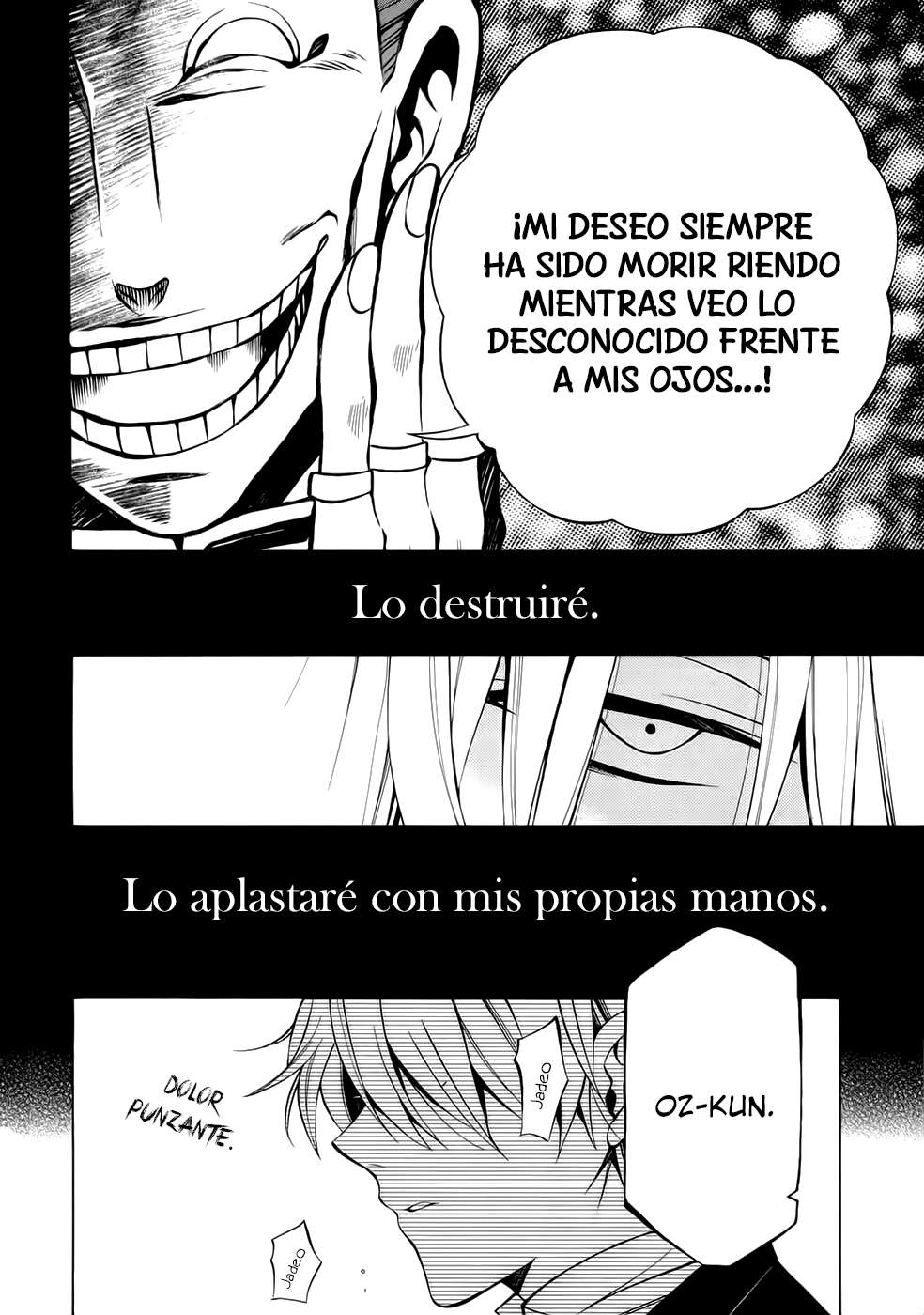 Read Pandora Hearts (es) Manga Online