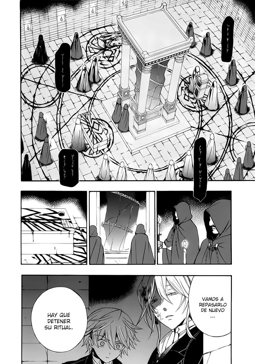 Read Pandora Hearts (es) Manga Online
