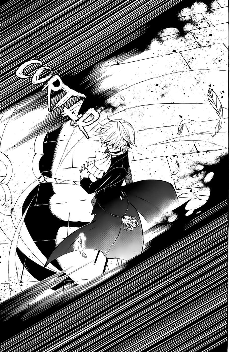 Read Pandora Hearts (es) Manga Online