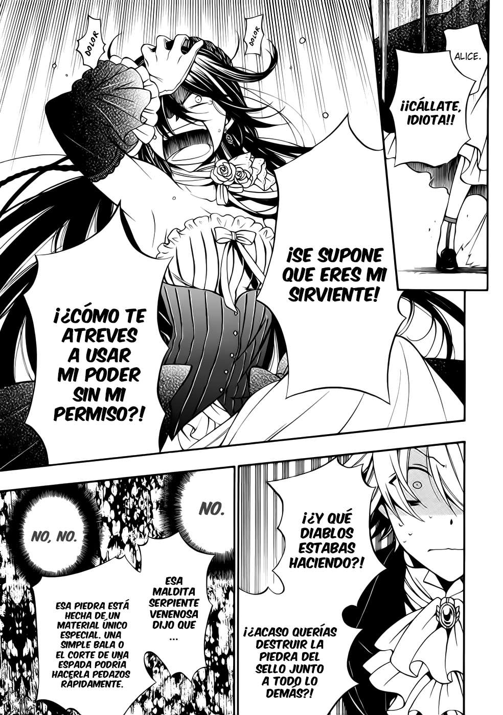 Read Pandora Hearts (es) Manga Online