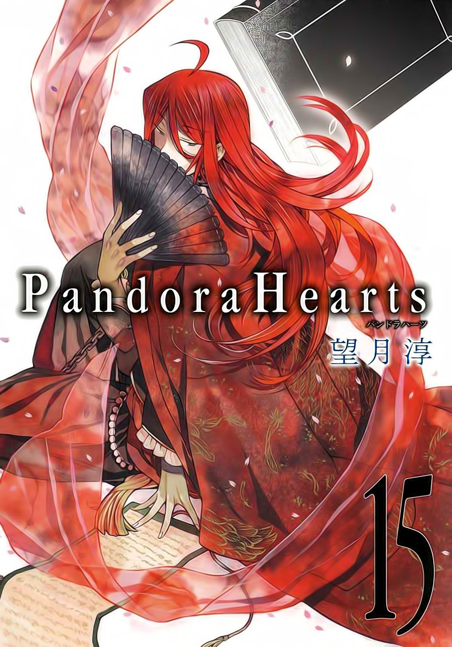 Read Pandora Hearts (es) Manga Online