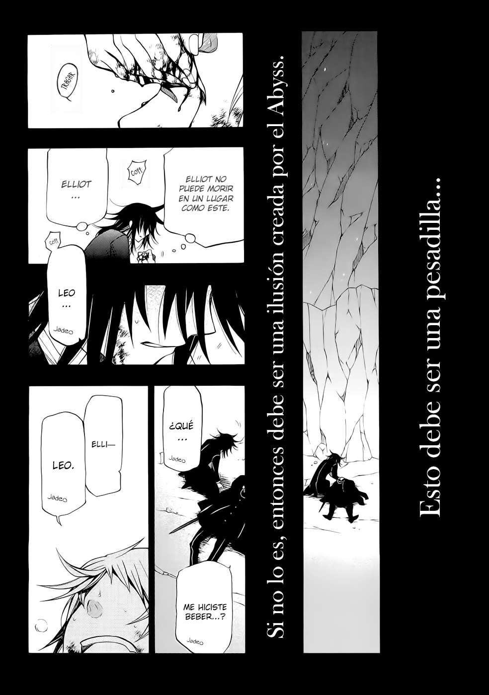 Read Pandora Hearts (es) Manga Online