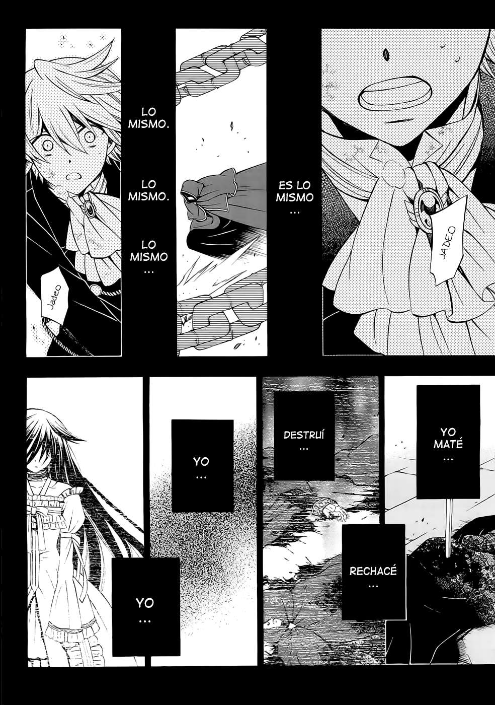 Read Pandora Hearts (es) Manga Online