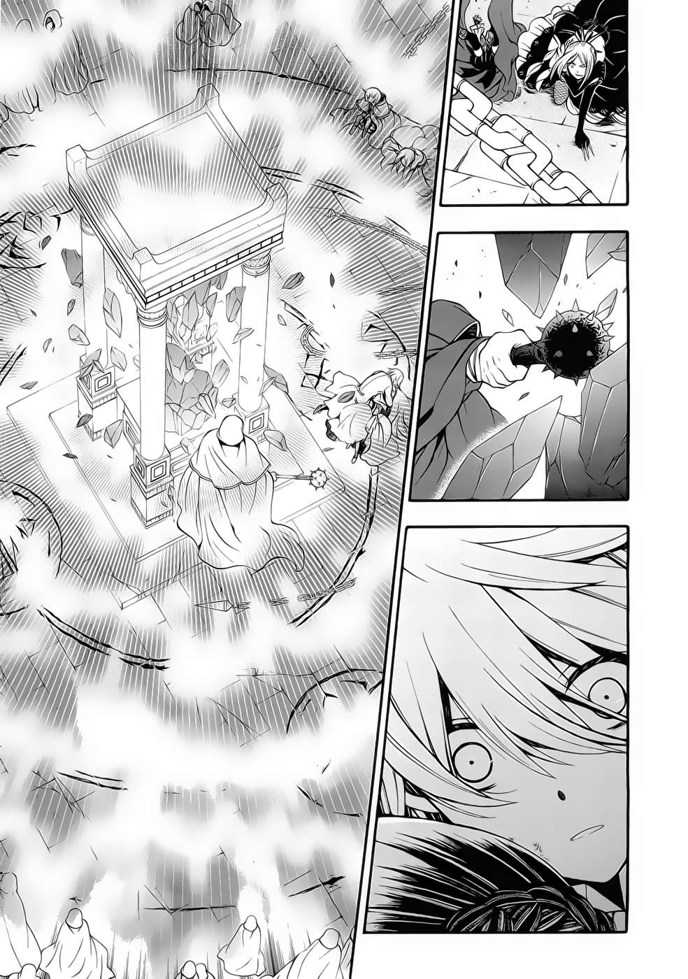 Read Pandora Hearts (es) Manga Online