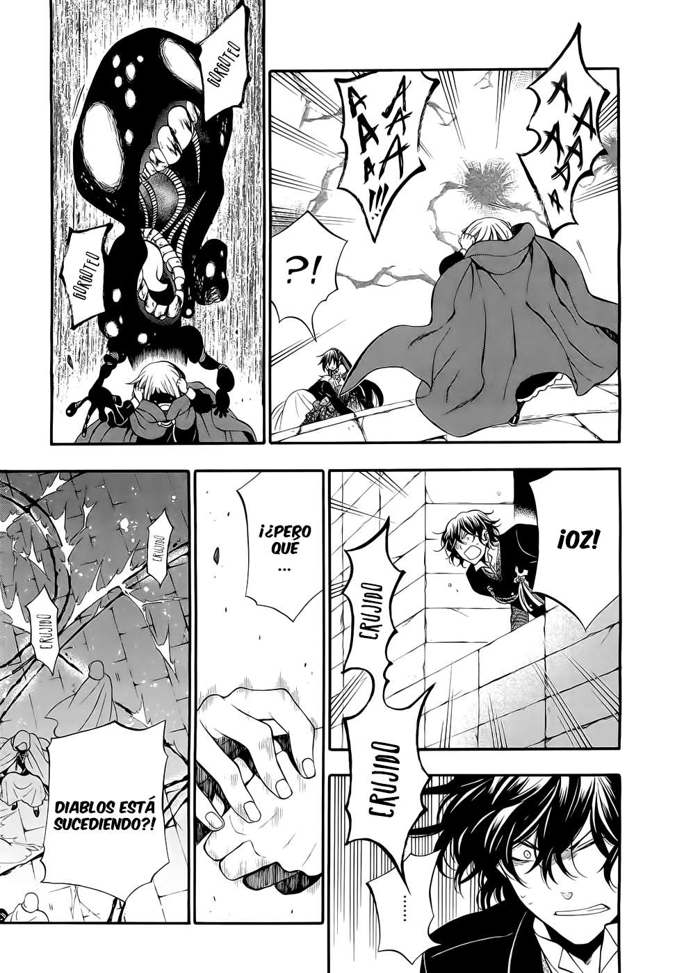 Read Pandora Hearts (es) Manga Online