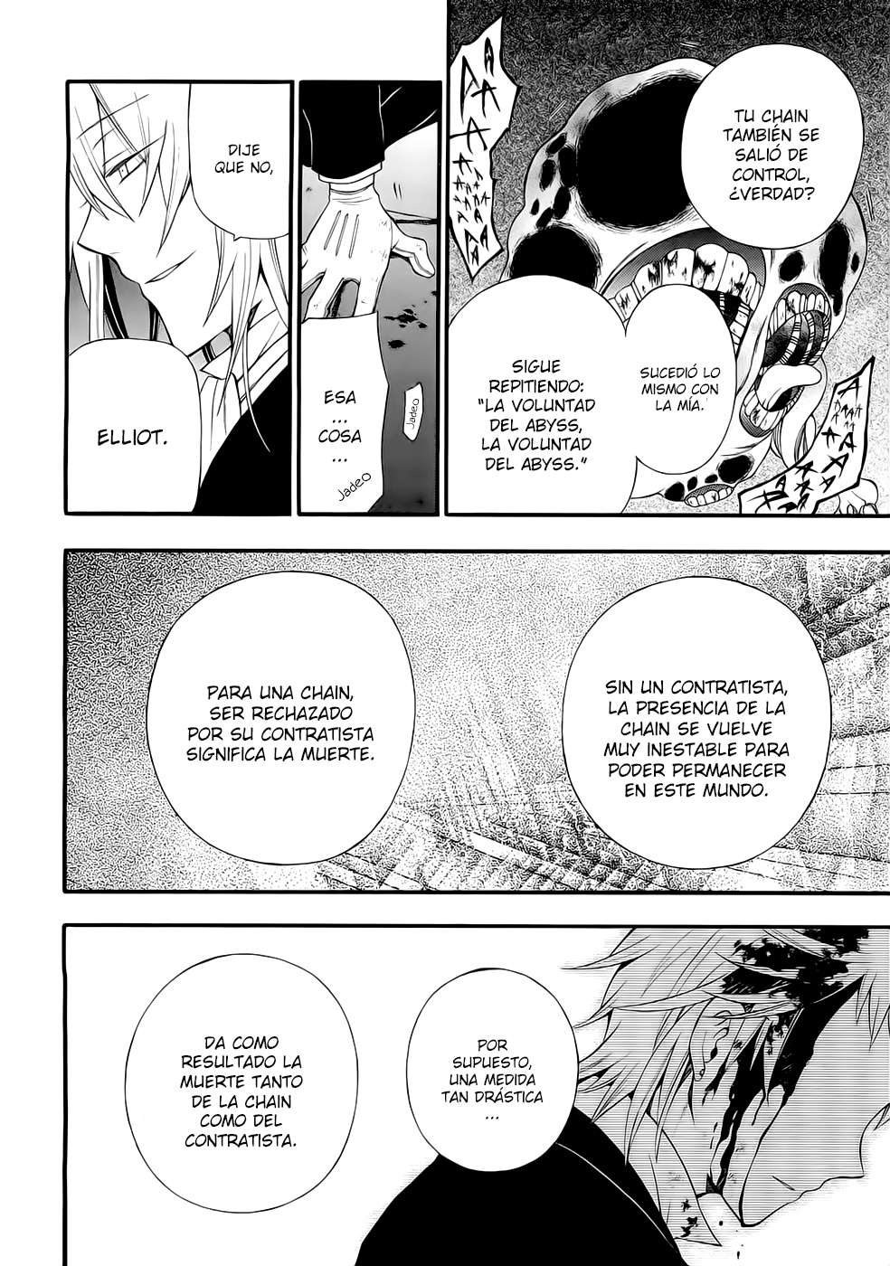Read Pandora Hearts (es) Manga Online