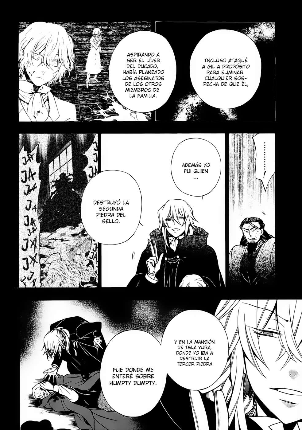 Read Pandora Hearts (es) Manga Online