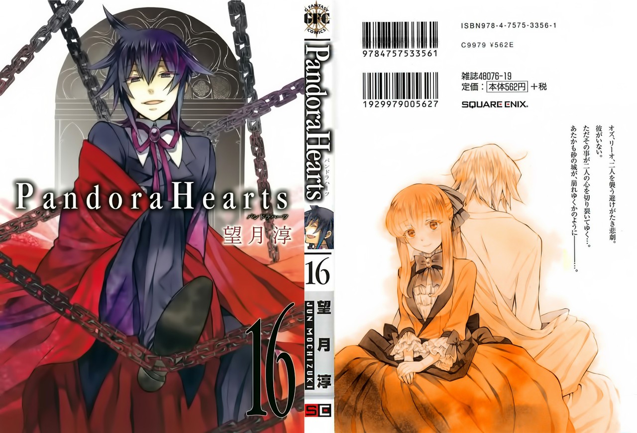 Read Pandora Hearts (es) Manga Online