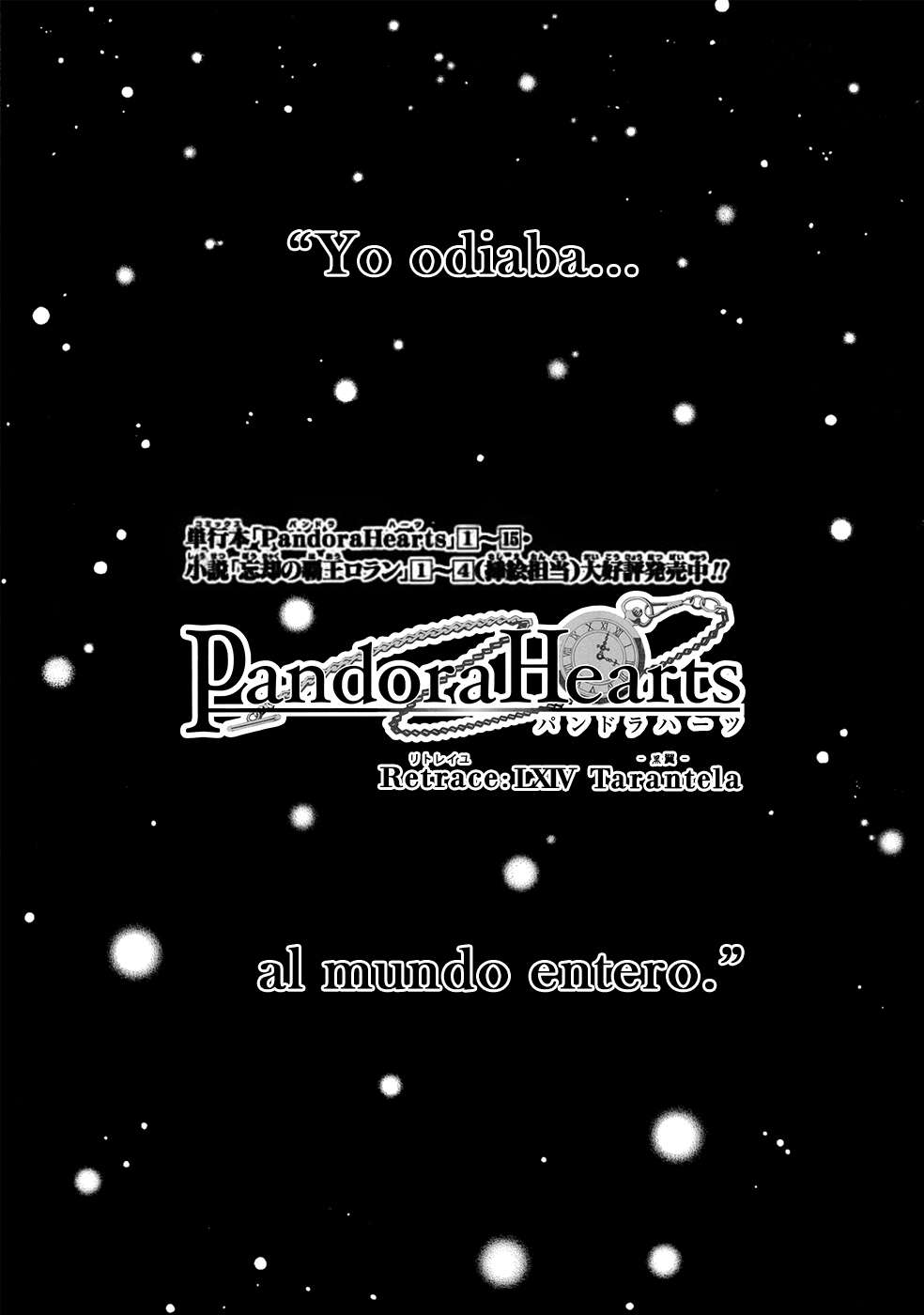 Read Pandora Hearts (es) Manga Online