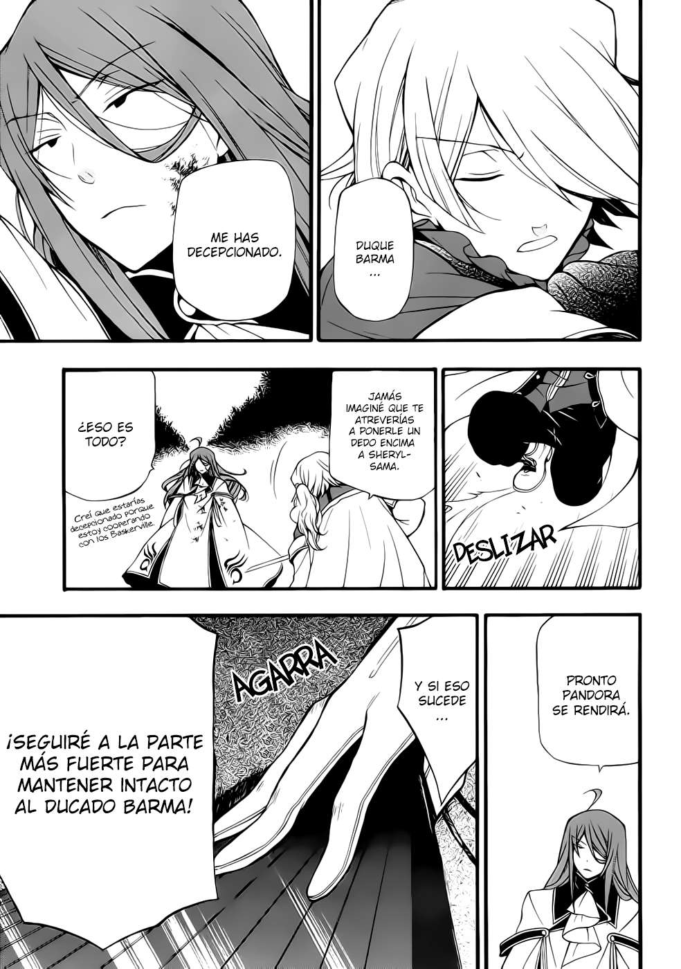 Read Pandora Hearts (es) Manga Online