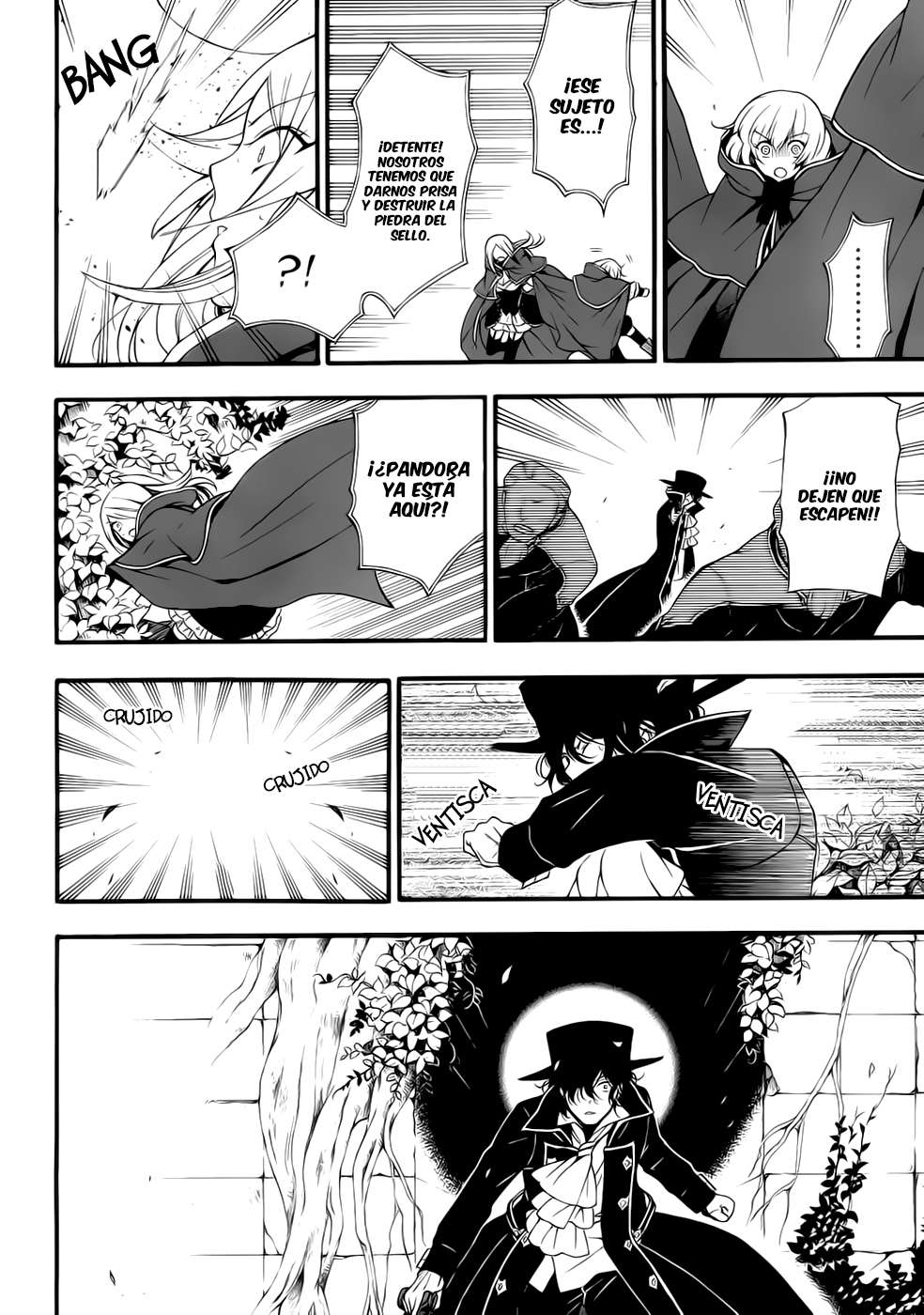 Read Pandora Hearts (es) Manga Online