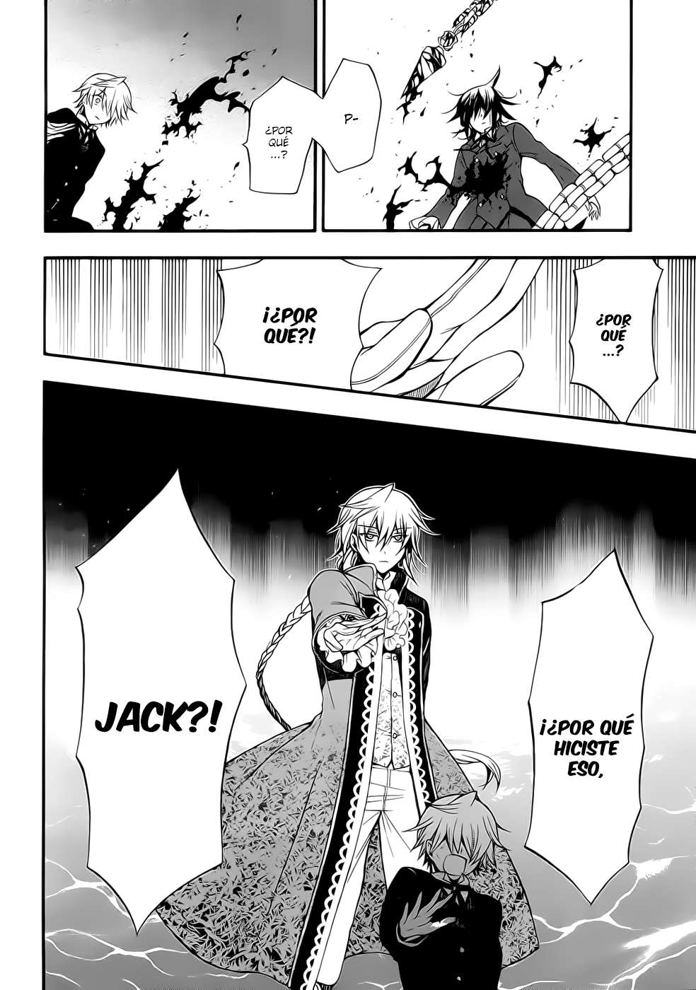 Read Pandora Hearts (es) Manga Online