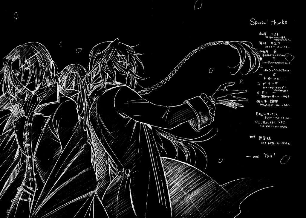 Read Pandora Hearts (es) Manga Online