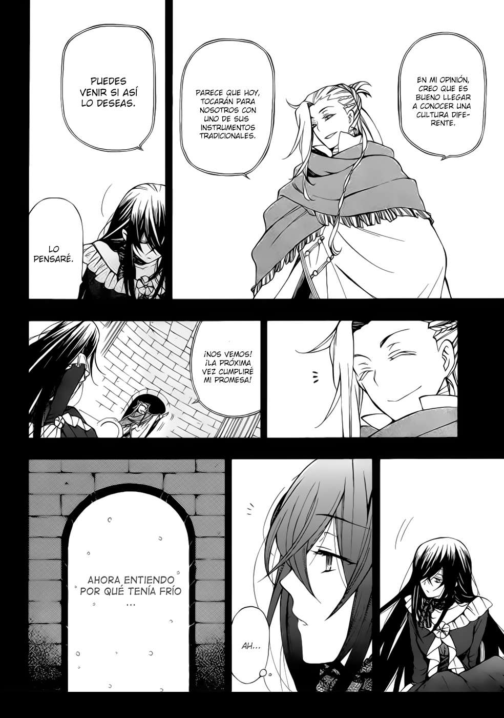 Read Pandora Hearts (es) Manga Online