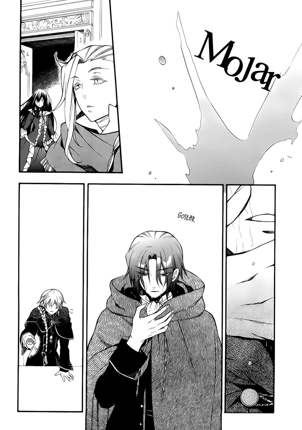 Read Pandora Hearts (es) Manga Online