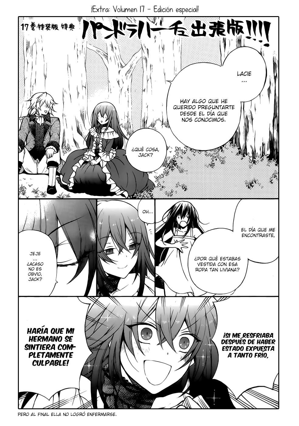 Read Pandora Hearts (es) Manga Online