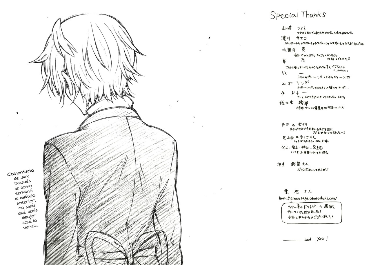 Read Pandora Hearts (es) Manga Online