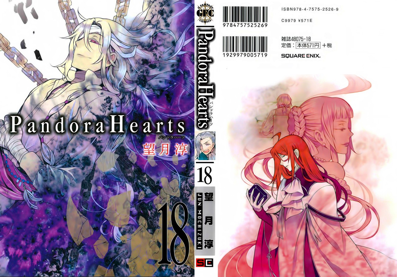 Read Pandora Hearts (es) Manga Online