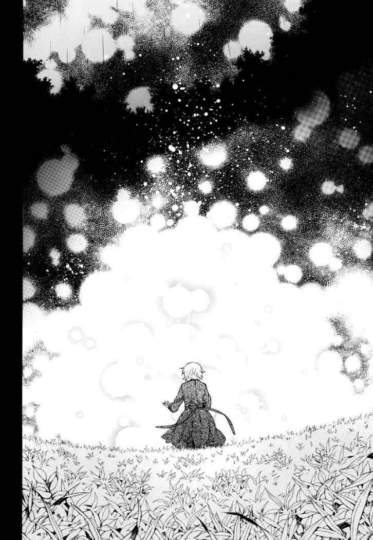 Read Pandora Hearts (es) Manga Online
