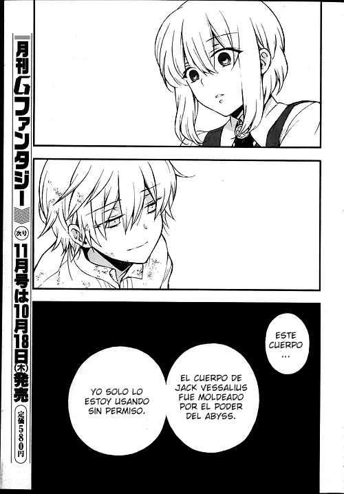 Read Pandora Hearts (es) Manga Online