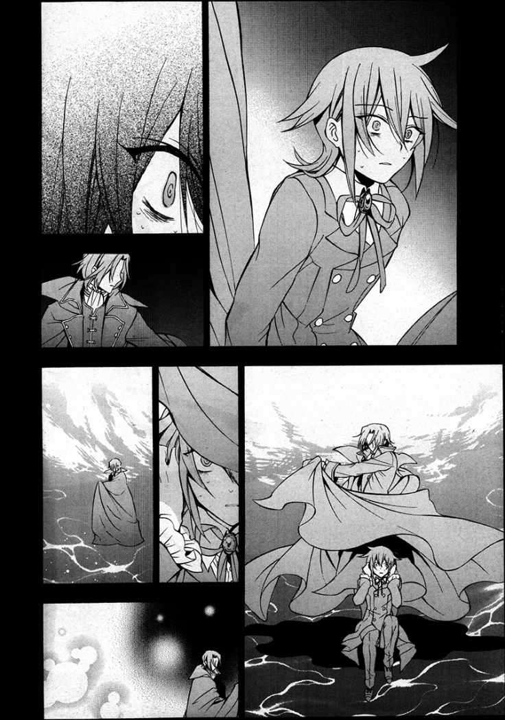 Read Pandora Hearts (es) Manga Online