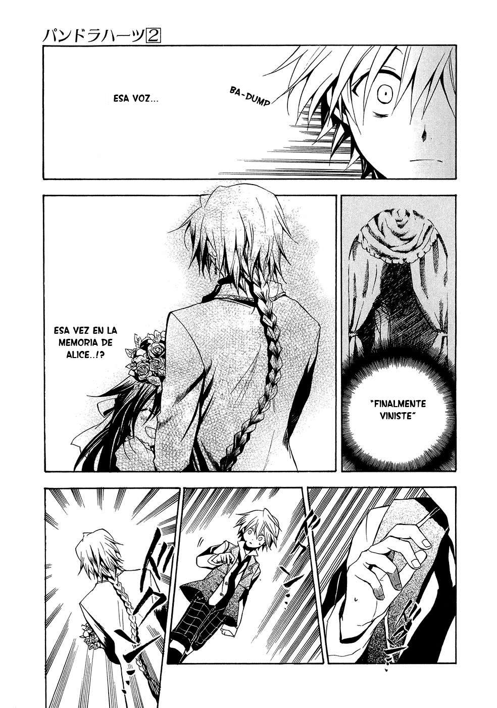 Read Pandora Hearts (es) Manga Online