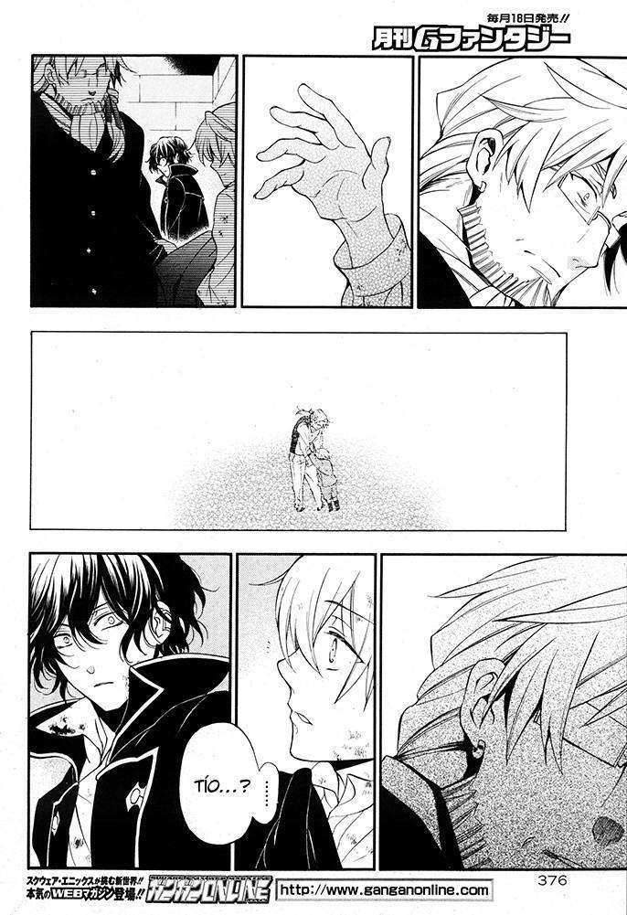 Read Pandora Hearts (es) Manga Online