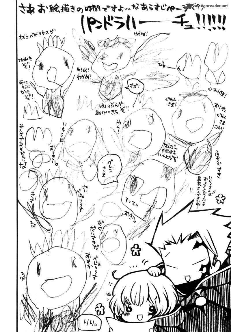 Read Pandora Hearts (es) Manga Online