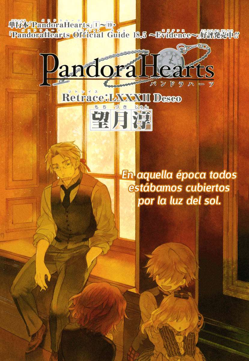 Read Pandora Hearts (es) Manga Online