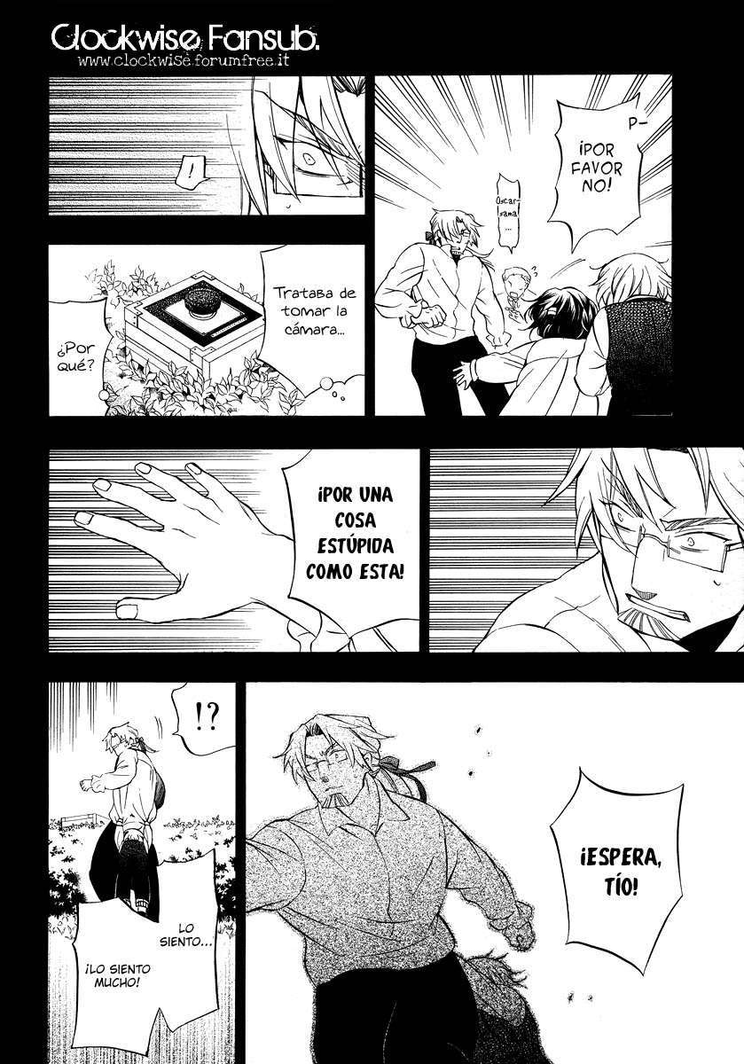 Read Pandora Hearts (es) Manga Online