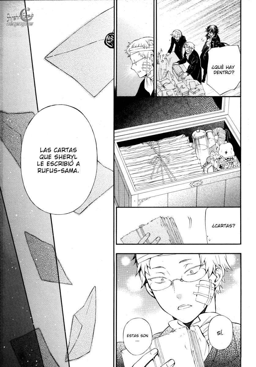 Read Pandora Hearts (es) Manga Online