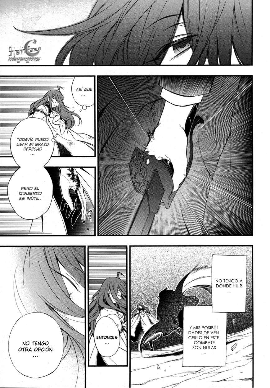 Read Pandora Hearts (es) Manga Online