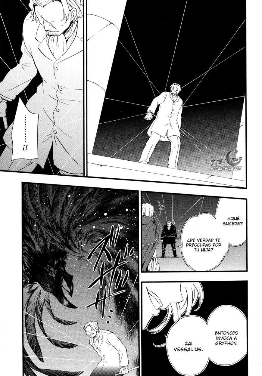 Read Pandora Hearts (es) Manga Online