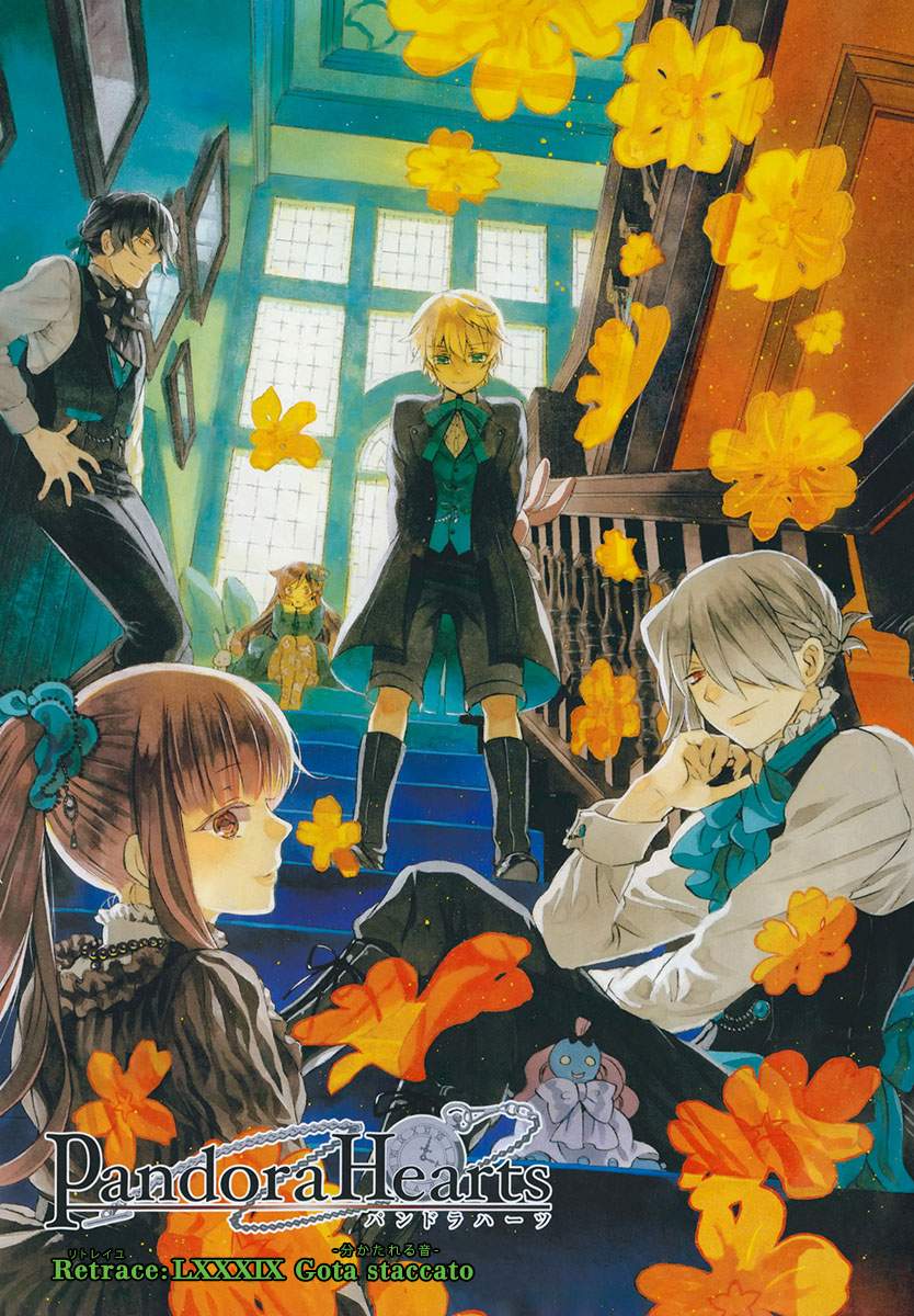 Read Pandora Hearts (es) Manga Online