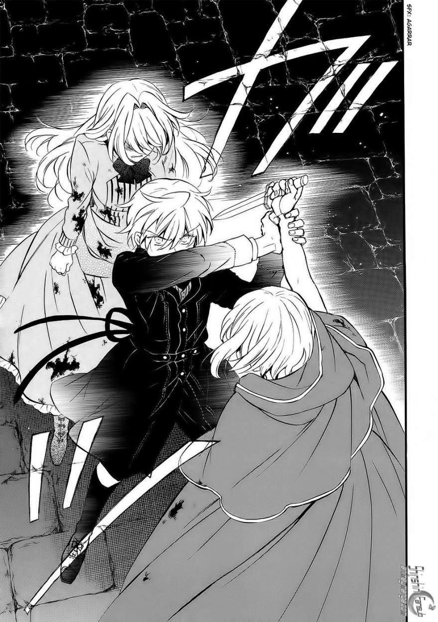 Read Pandora Hearts (es) Manga Online