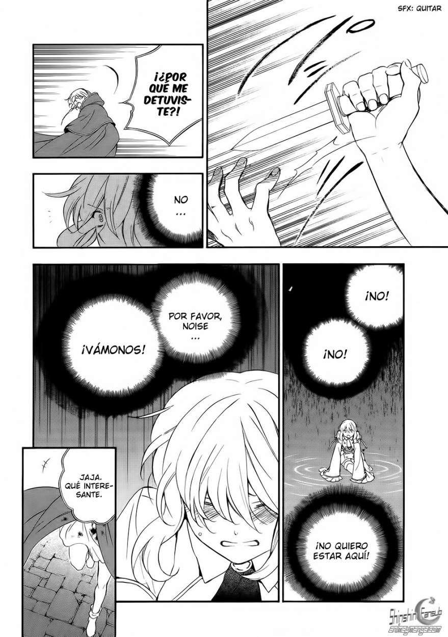 Read Pandora Hearts (es) Manga Online