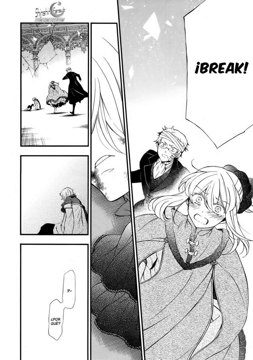 Read Pandora Hearts (es) Manga Online