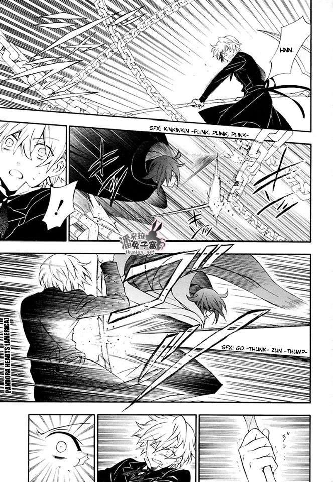 Read Pandora Hearts (es) Manga Online