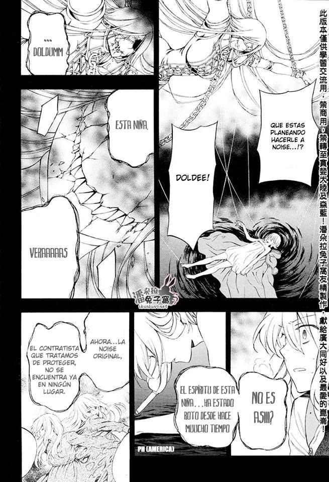 Read Pandora Hearts (es) Manga Online