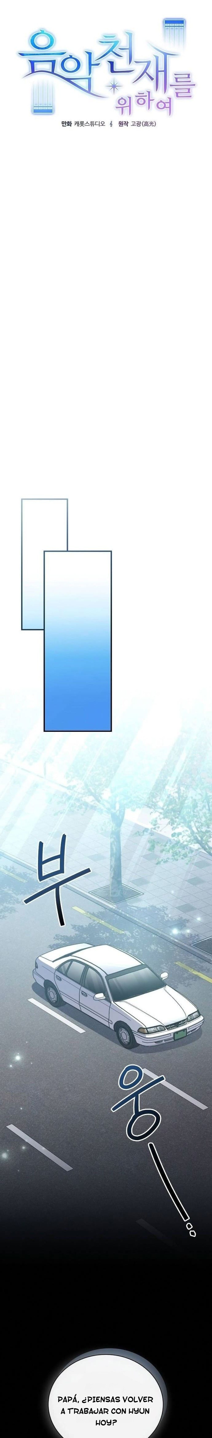 Read Para el Genio Musical (es) Manga Online