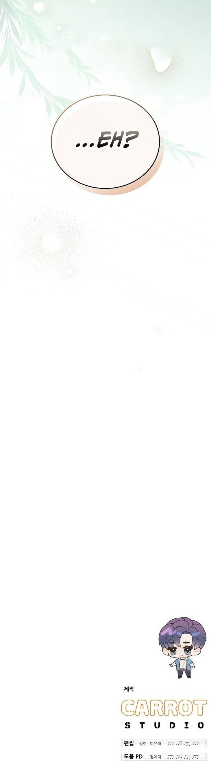 Read Para el Genio Musical (es) Manga Online