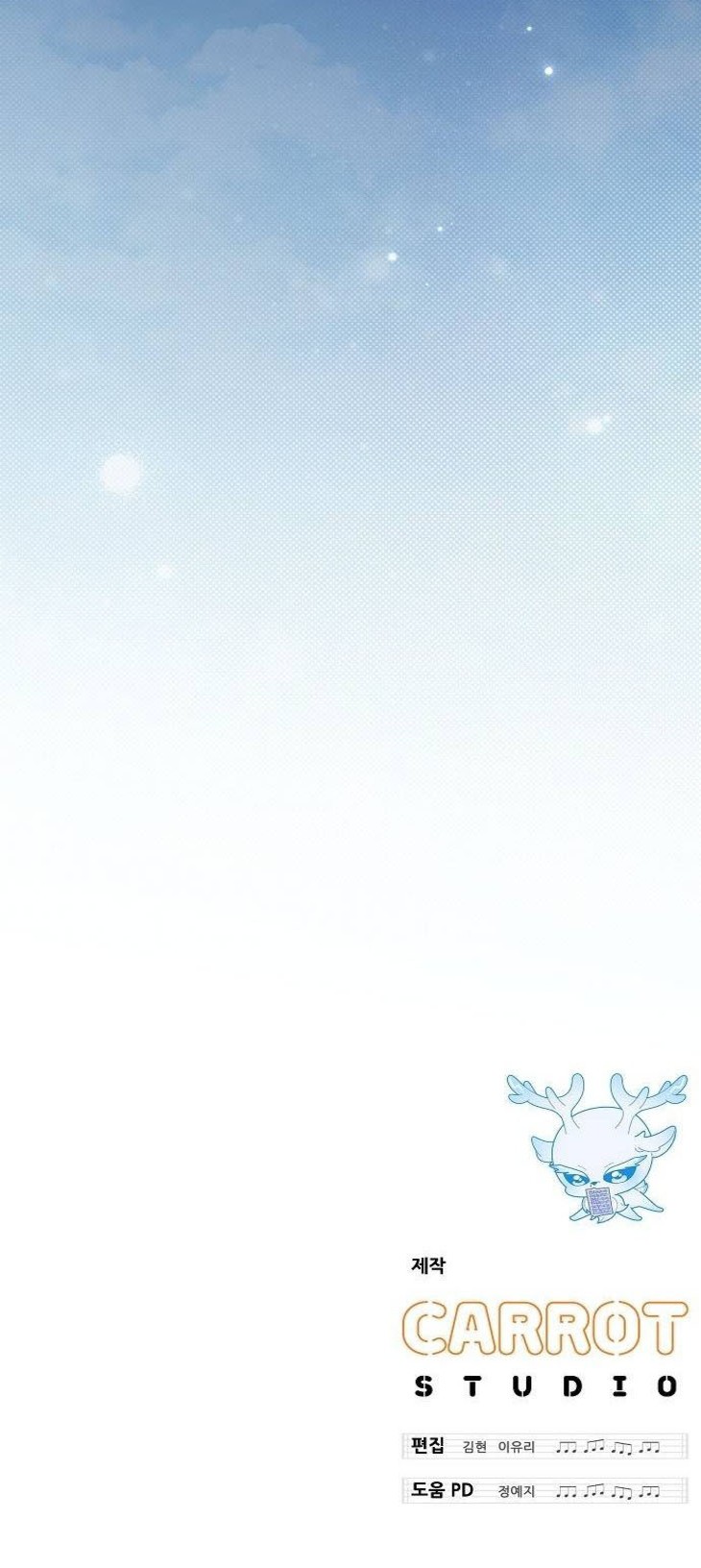 Read Para el Genio Musical (es) Manga Online