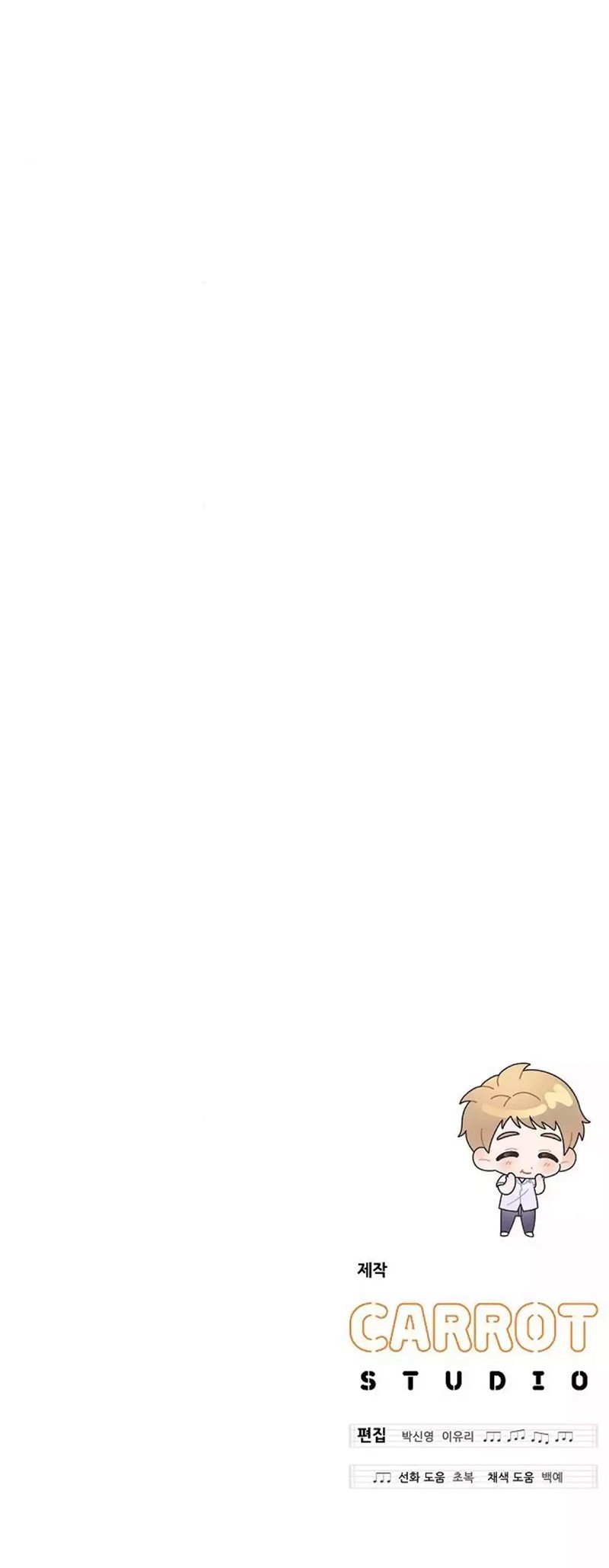 Read Para el Genio Musical (es) Manga Online