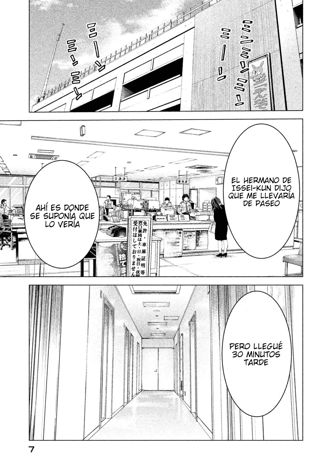 Read Parasyte Reversi (es) Manga Online