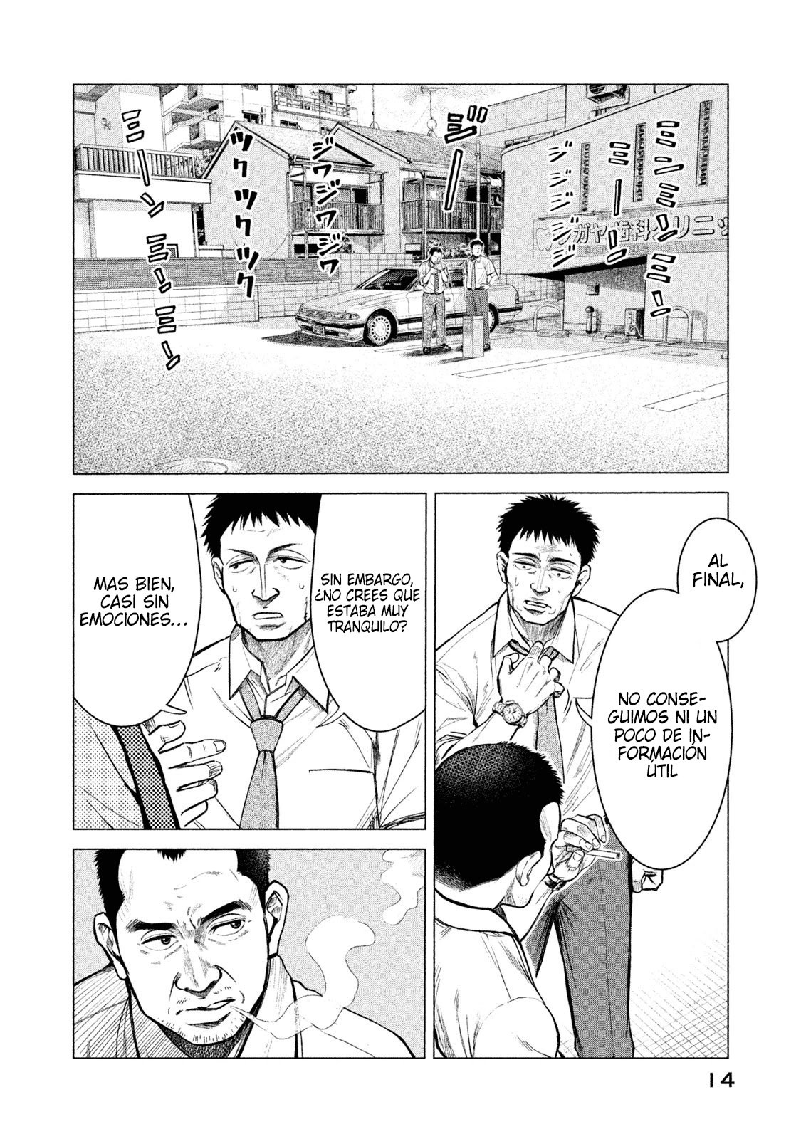 Read Parasyte Reversi (es) Manga Online