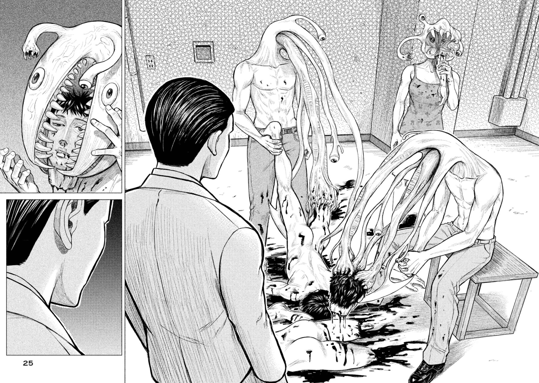 Read Parasyte Reversi (es) Manga Online