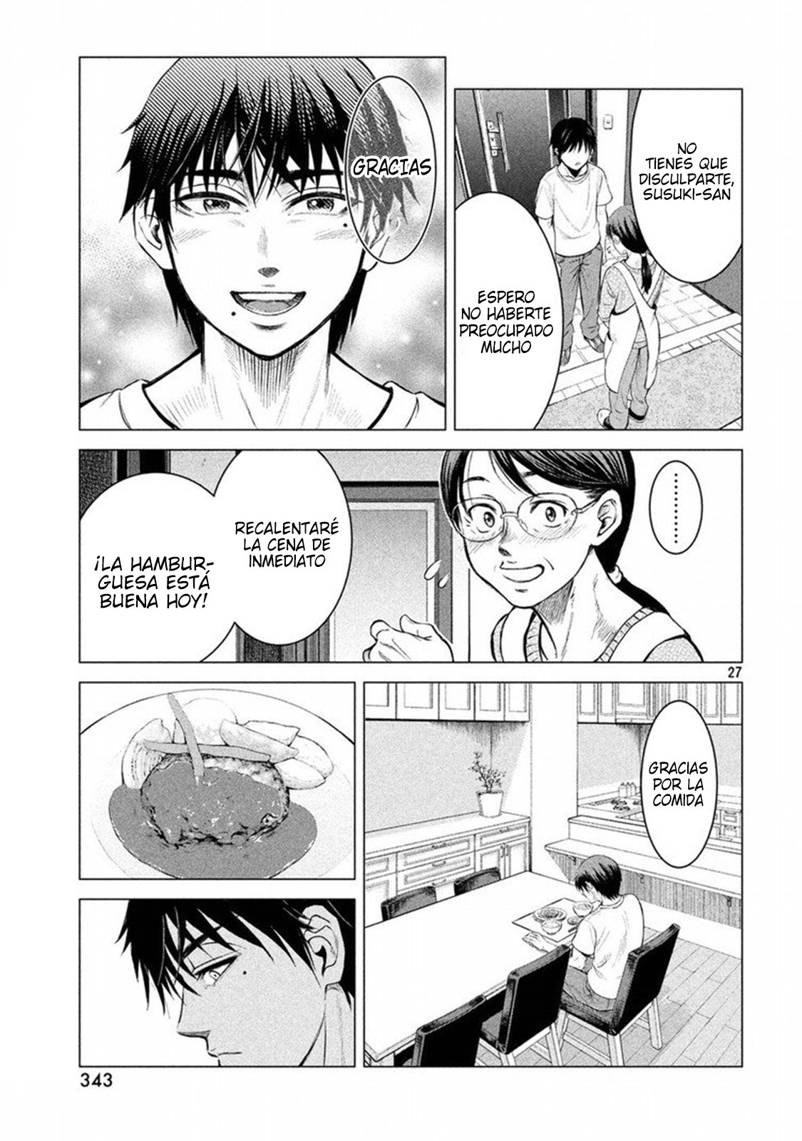 Read Parasyte Reversi (es) Manga Online