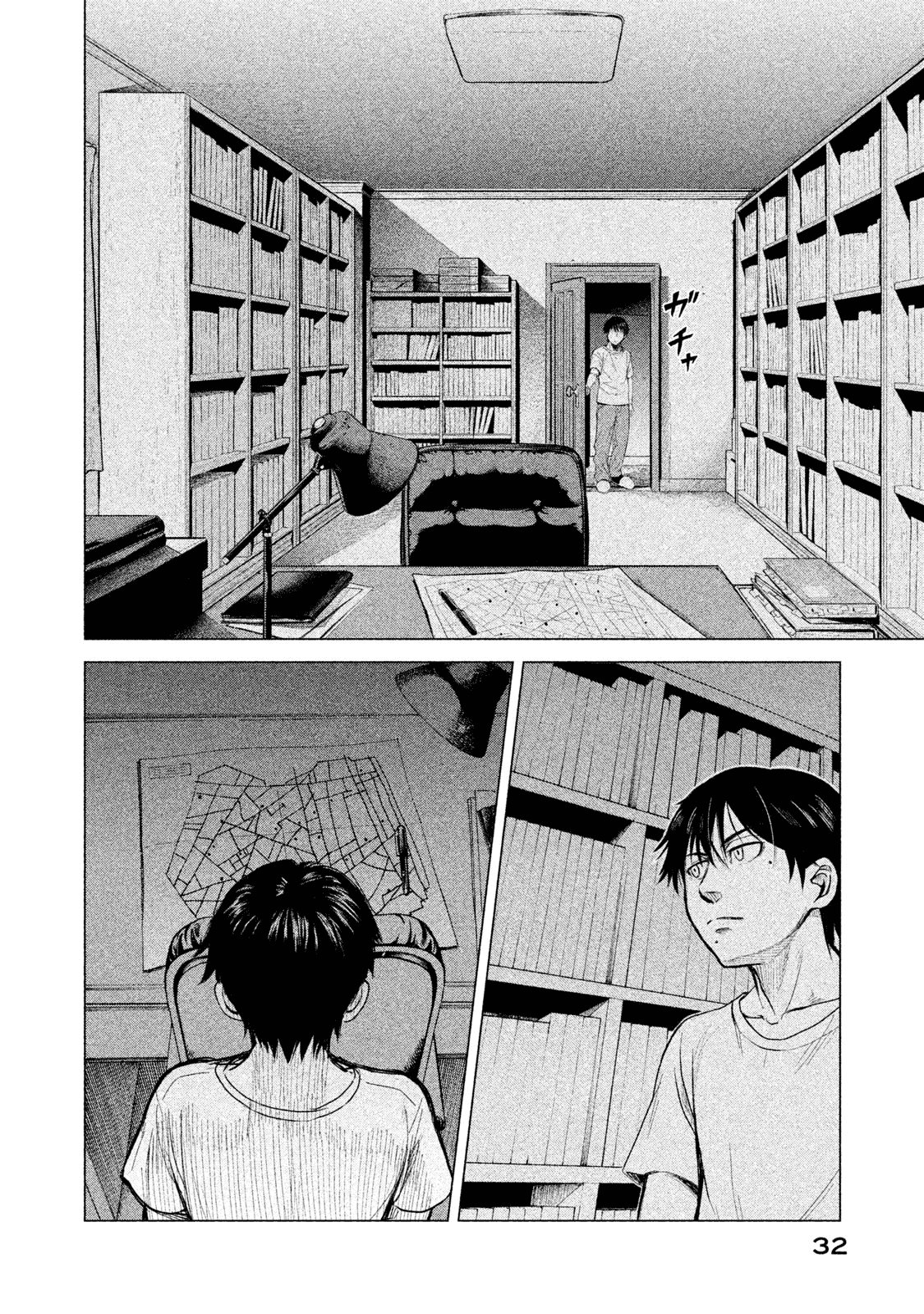 Read Parasyte Reversi (es) Manga Online