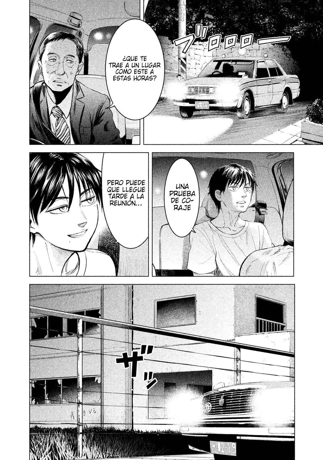 Read Parasyte Reversi (es) Manga Online