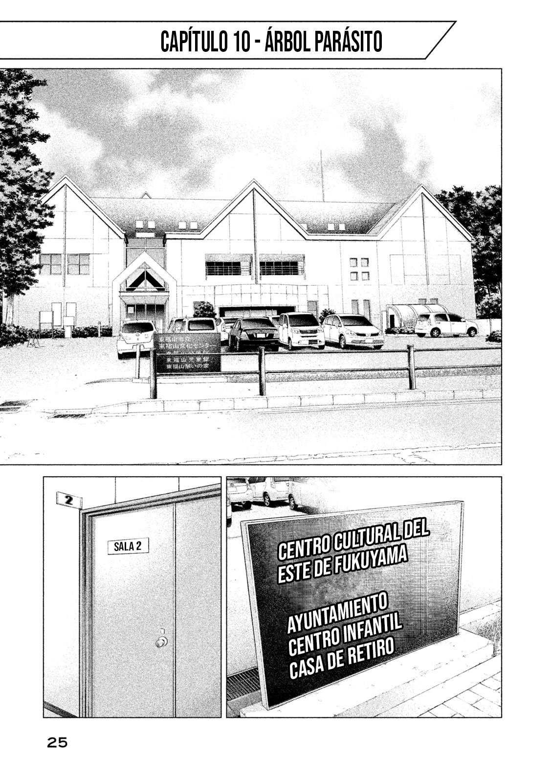 Read Parasyte Reversi (es) Manga Online